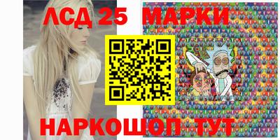 скорость Будённовск