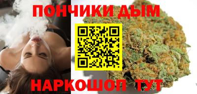 скорость Будённовск