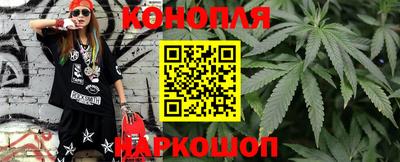 скорость Будённовск