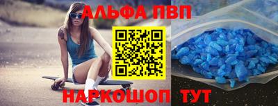 бутират Бузулук