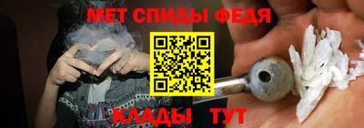 бутират Бузулук