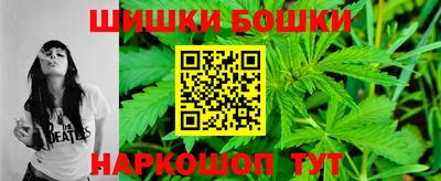 бутират Бузулук
