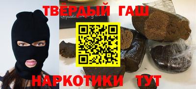 скорость Будённовск