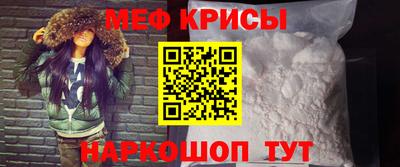 бутират Бузулук