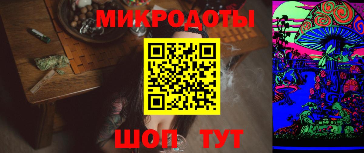 Галлюциногенные грибы Cubensis Реутов